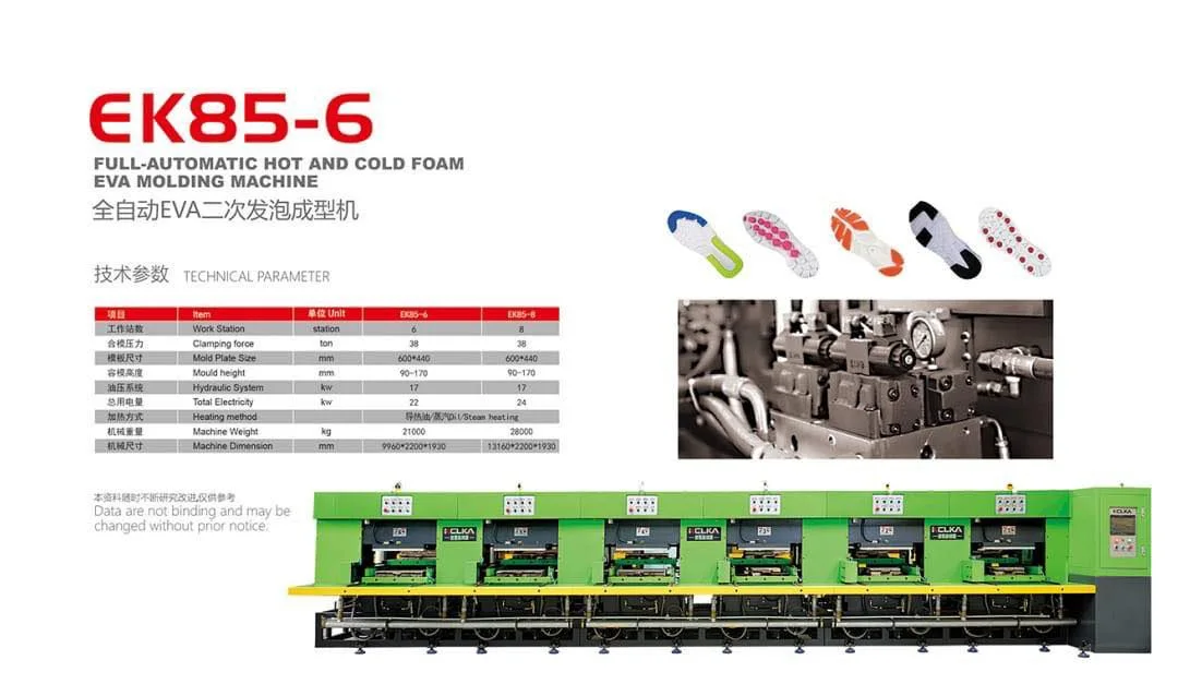 Technical overview of industrial production equipment supported through sourcing and business coordination.